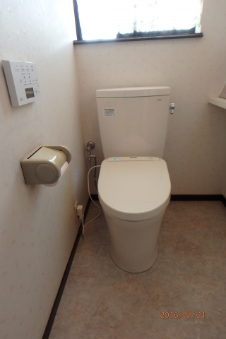静岡市葵区上足洗　トイレのリフォーム