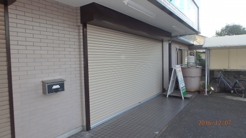 静岡市葵区北安東で電動シャッターの取替工事を行いました。