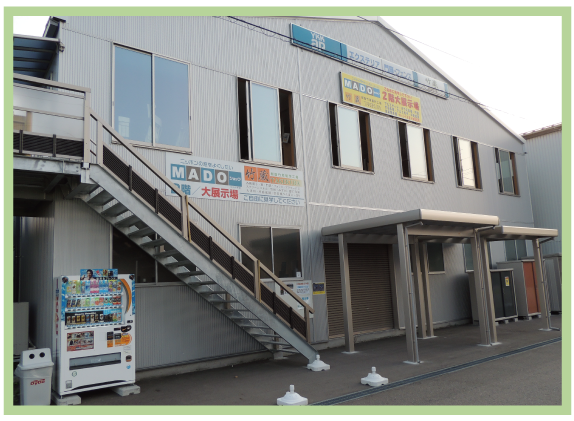 小松中央店（石川県）店舗