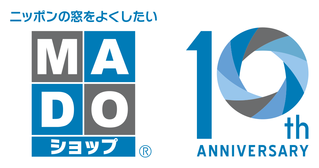 おかげさまで10周年｜MADOショップ10周年記念！- 10th Anniversary -
